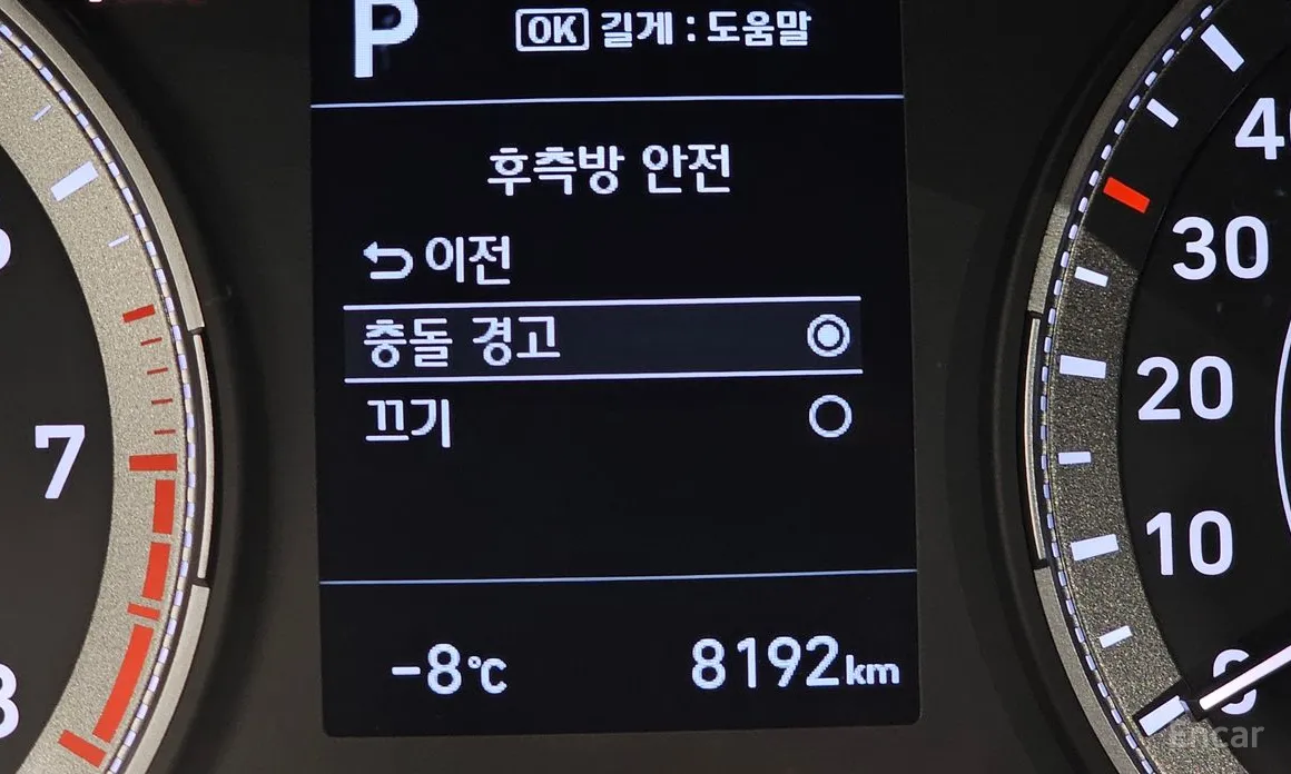 Hyundai Venue 2019 1.6 Modern Plus