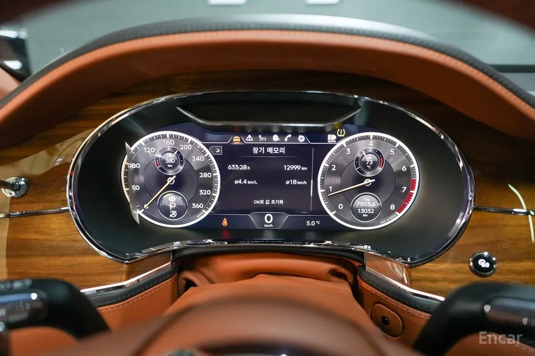 Bentley Flying Spur 2020 4.0