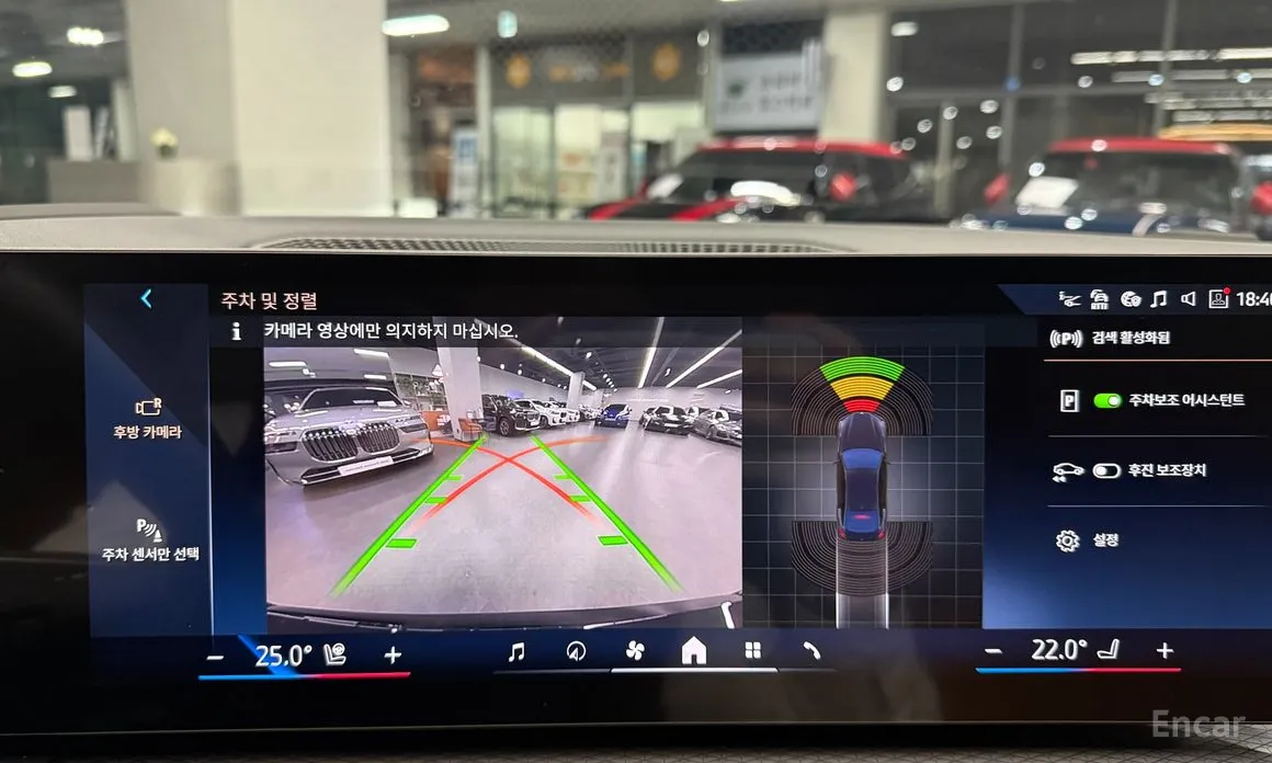 BMW i4 2021 eDrive40 M Sports