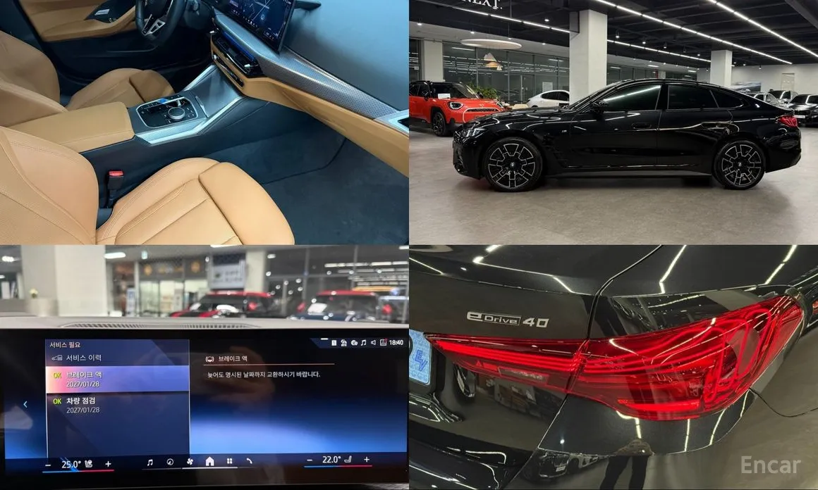 BMW i4 2021 eDrive40 M Sports