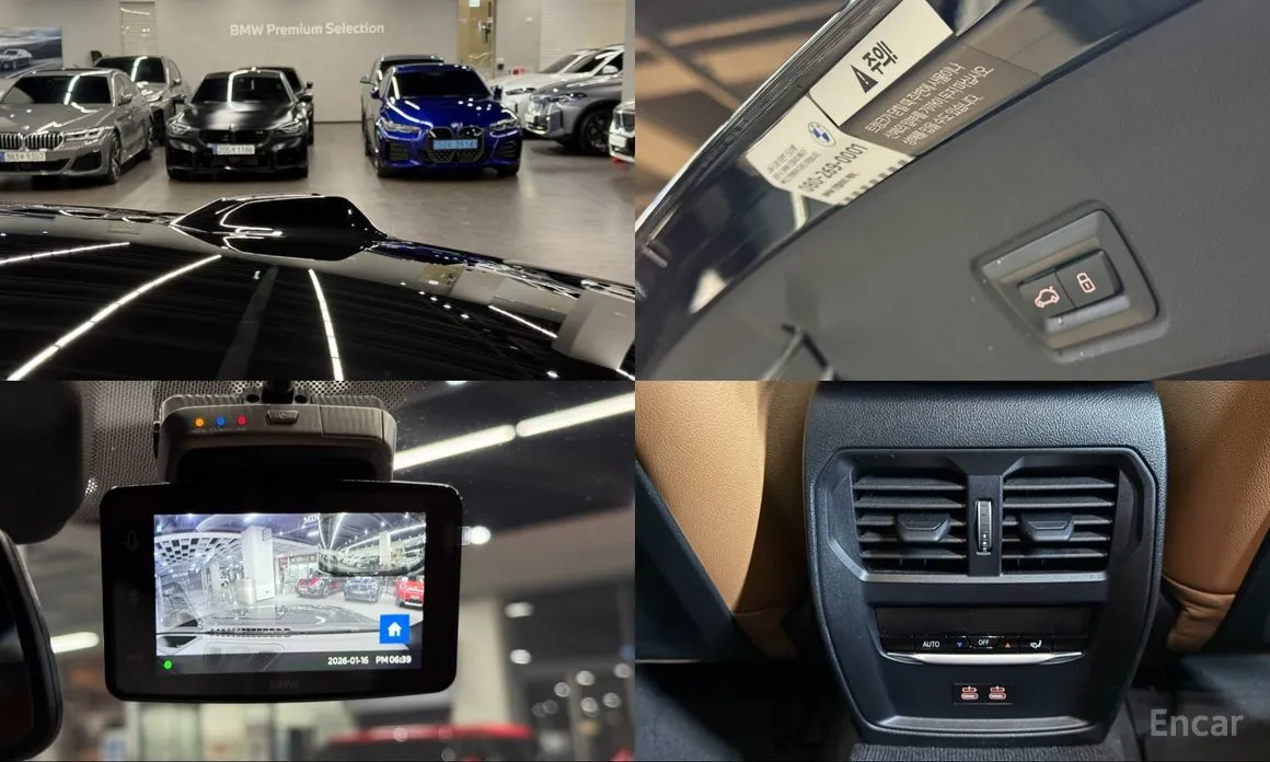 BMW i4 2021 eDrive40 M Sports