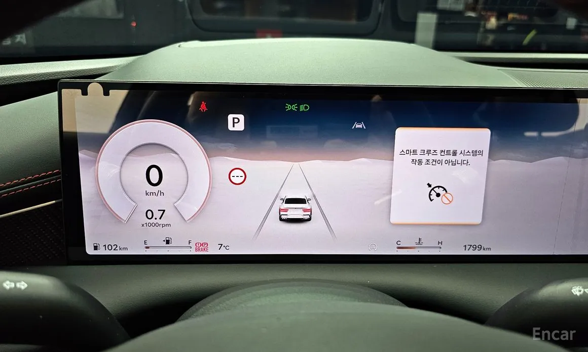 Genesis G80 2020 Gasoline 2.5 Turbo AWD