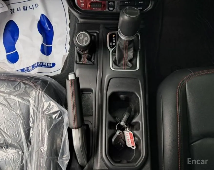 Jeep Gladiator 2020 3.6 Rubicon