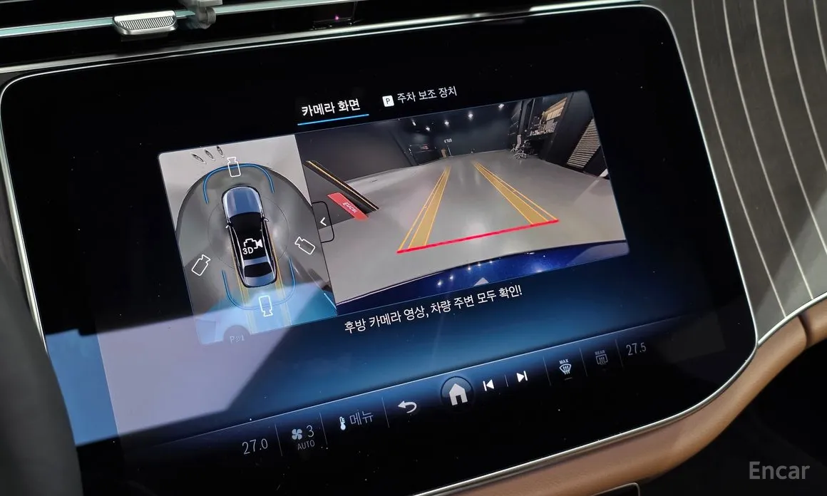 Mercedes-Benz E-Class 2024 E300 4MATIC Exclusive