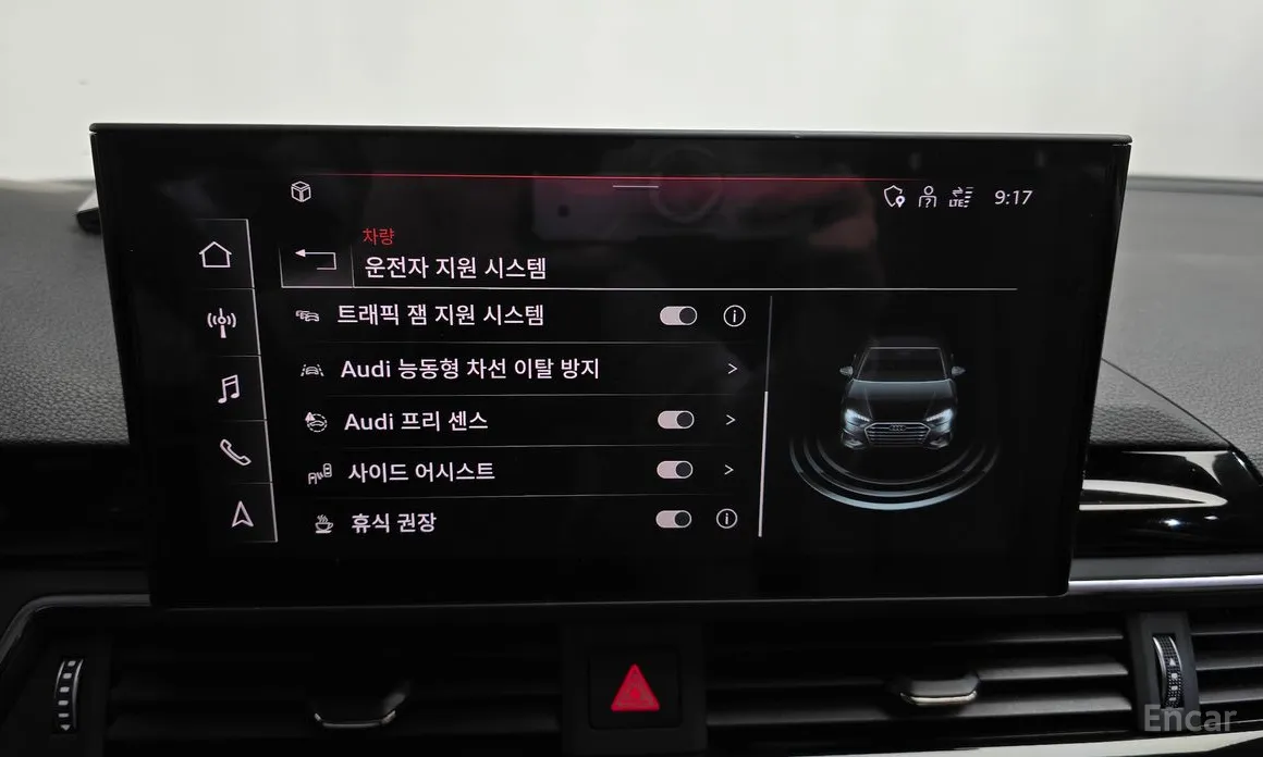 Audi A4 2016 40 TFSI Premium