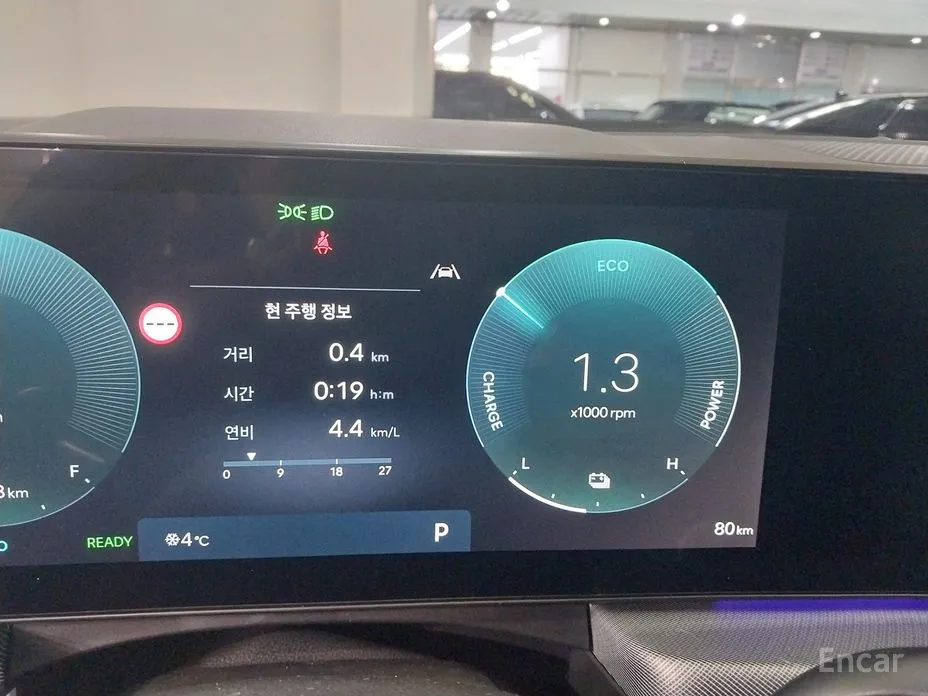 Hyundai Sonata 2023 Exclusive