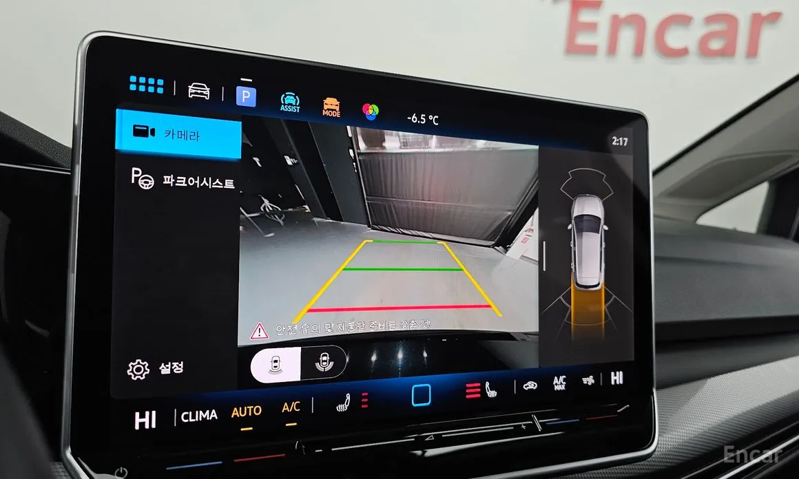 Volkswagen Golf 2022 2.0 TDI Prestige