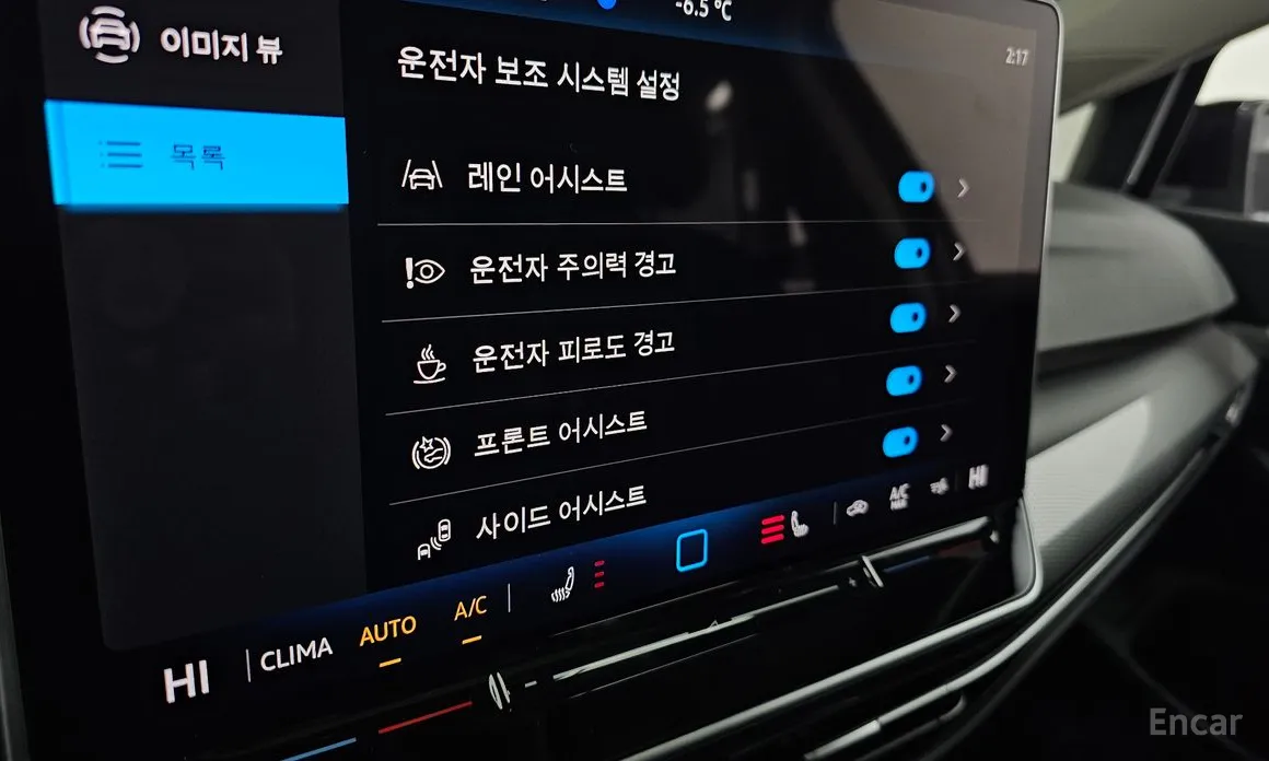 Volkswagen Golf 2022 2.0 TDI Prestige