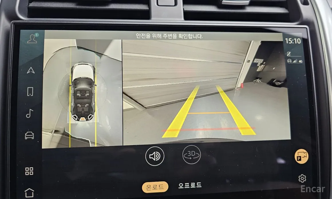 Land Rover Discovery 2017 P360 Dynamic HSE