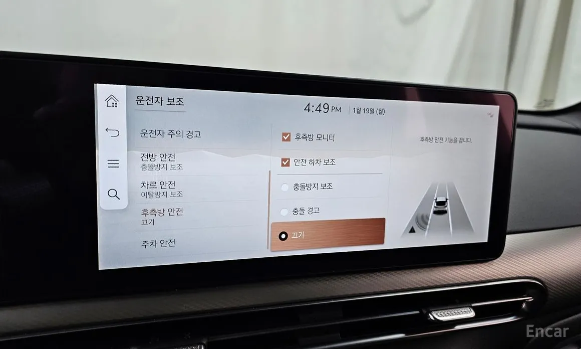 Genesis GV60 2021 Standard