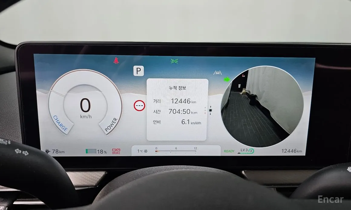 Genesis GV60 2021 Standard