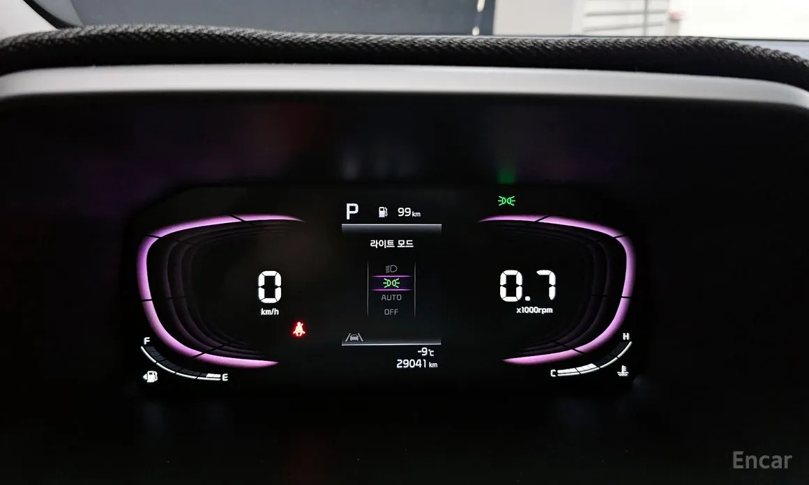 Kia Morning 2023 Prestige