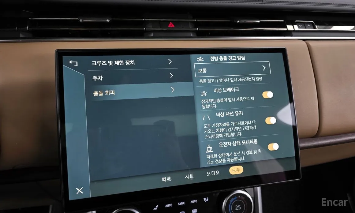 Land Rover Range Rover 2022 D350 Autobiography