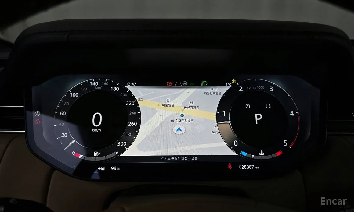 Land Rover Range Rover 2022 D350 Autobiography