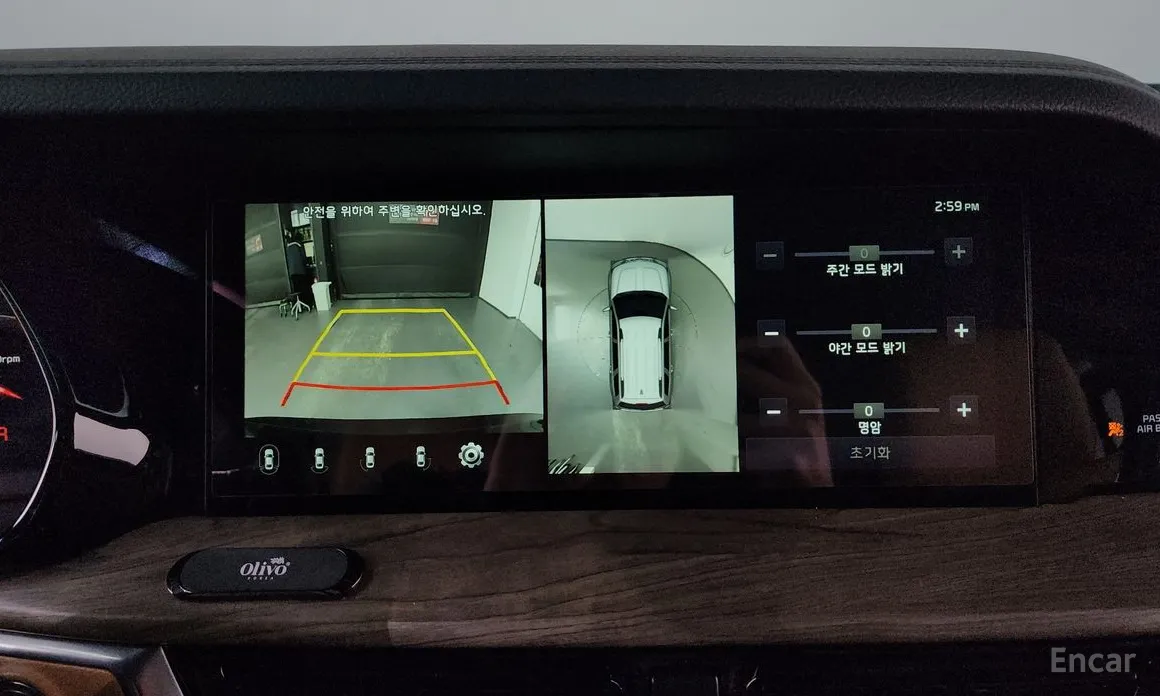 Kia Mohave 2019 Diesel 3.0 4WD 5-Seater