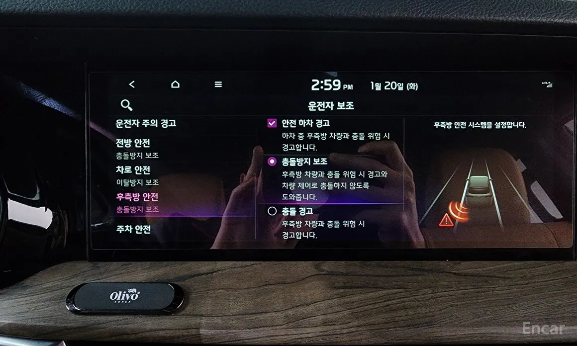 Kia Mohave 2019 Diesel 3.0 4WD 5-Seater