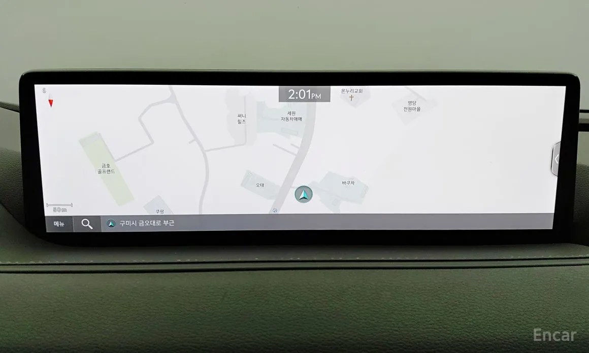 Genesis G80 2021 e-AWD