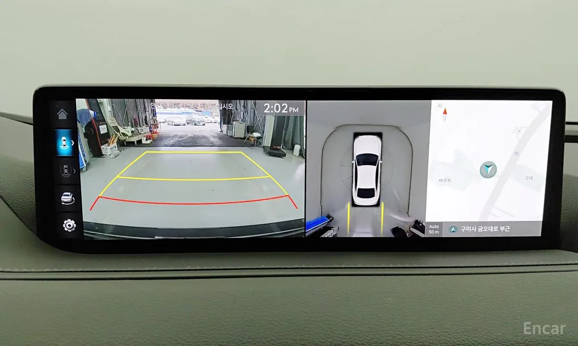 Genesis G80 2021 e-AWD