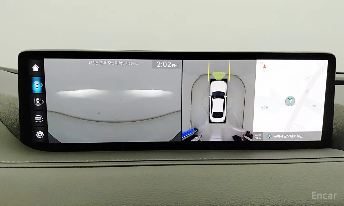 Genesis G80 2021 e-AWD