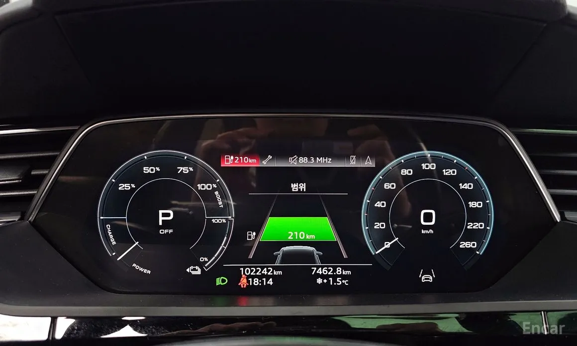 Audi e-tron 2020 55 Quattro Sportback