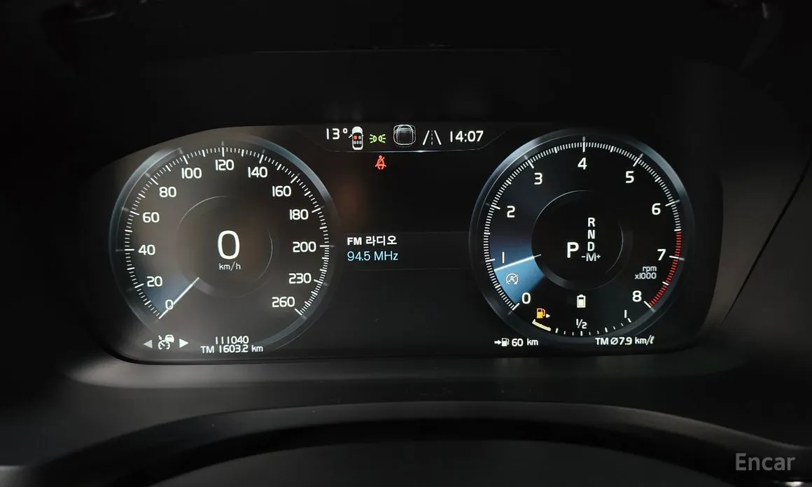 Volvo V60 2019 B5 Pro AWD