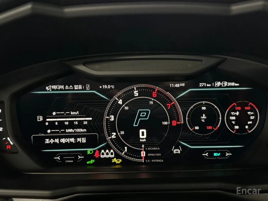 Lamborghini Urus 2018 4.0 V8 SE