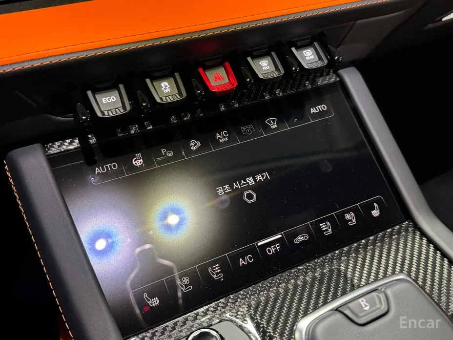 Lamborghini Urus 2018 4.0 V8 SE