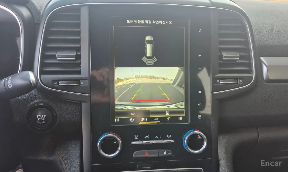 Renault QM6 2019 2.0 LPe LE Signature 2WD