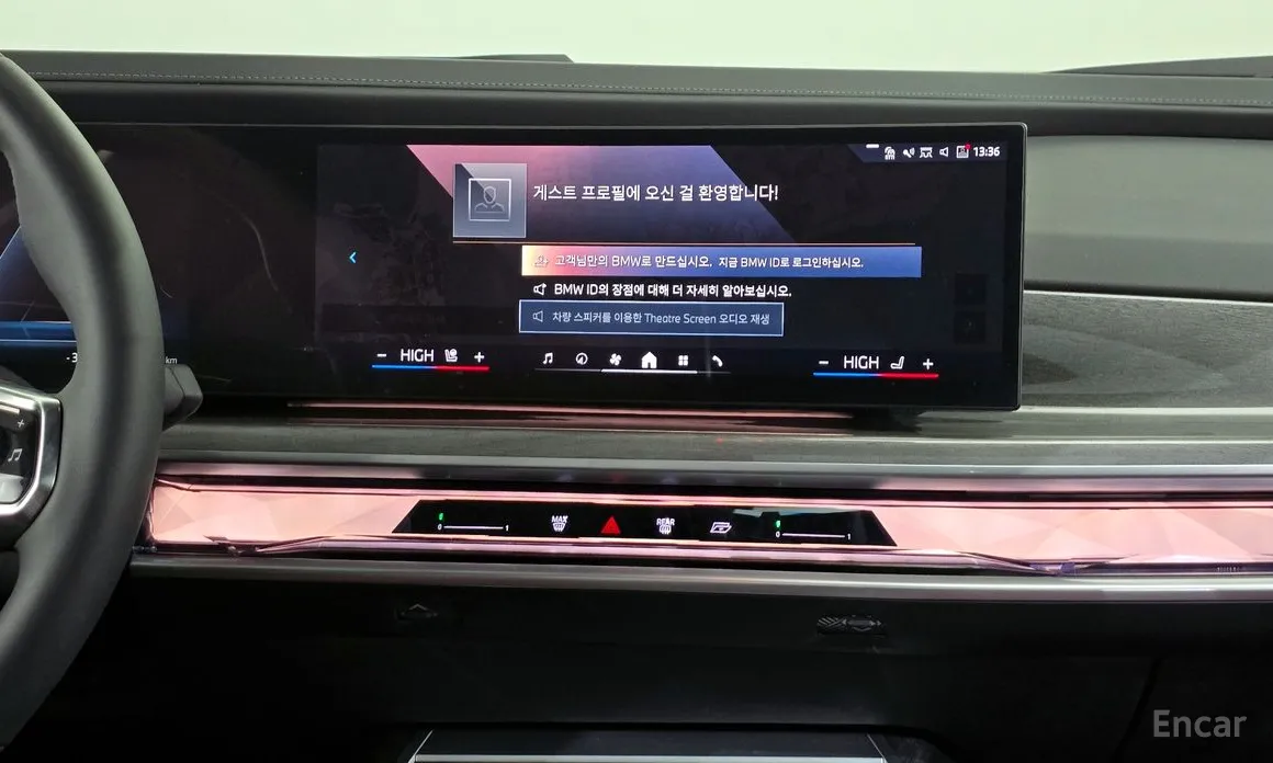 BMW i7 2022 xDrive 60 M sport