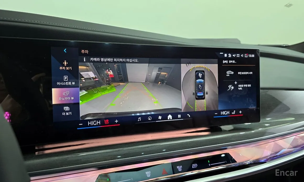 BMW i7 2022 xDrive 60 M sport