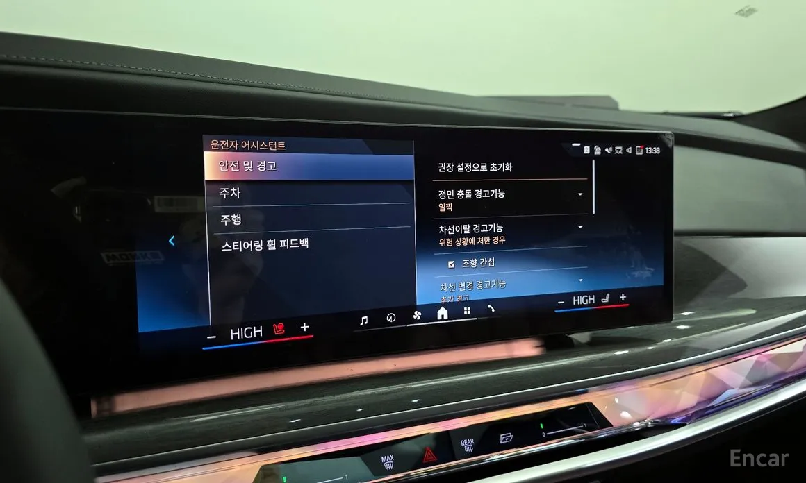 BMW i7 2022 xDrive 60 M sport