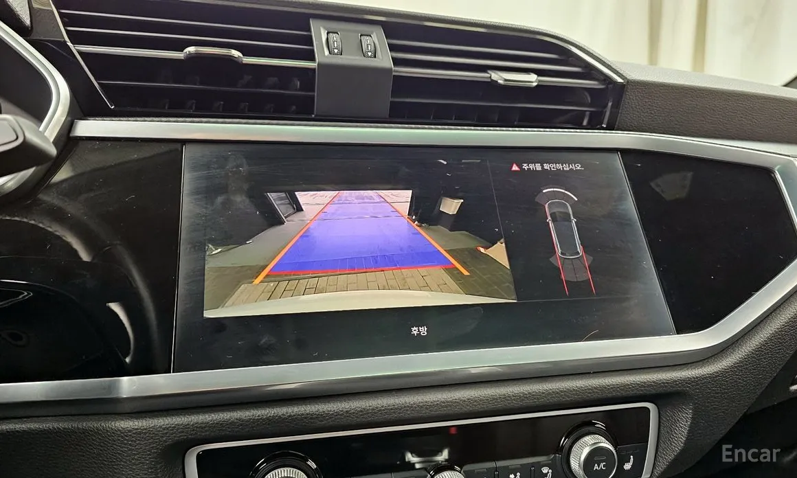 Audi Q3 2018 35 TDI Quattro Premium