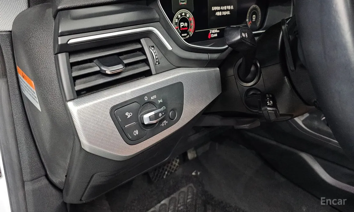 Audi A5 2017 40 TFSI Quattro Sportback