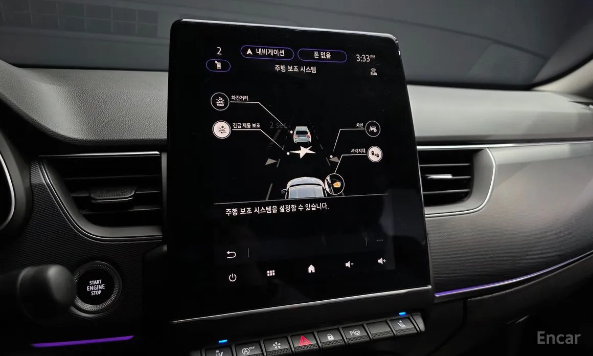 Renault XM3 2020 1.3 TCe RE Signature