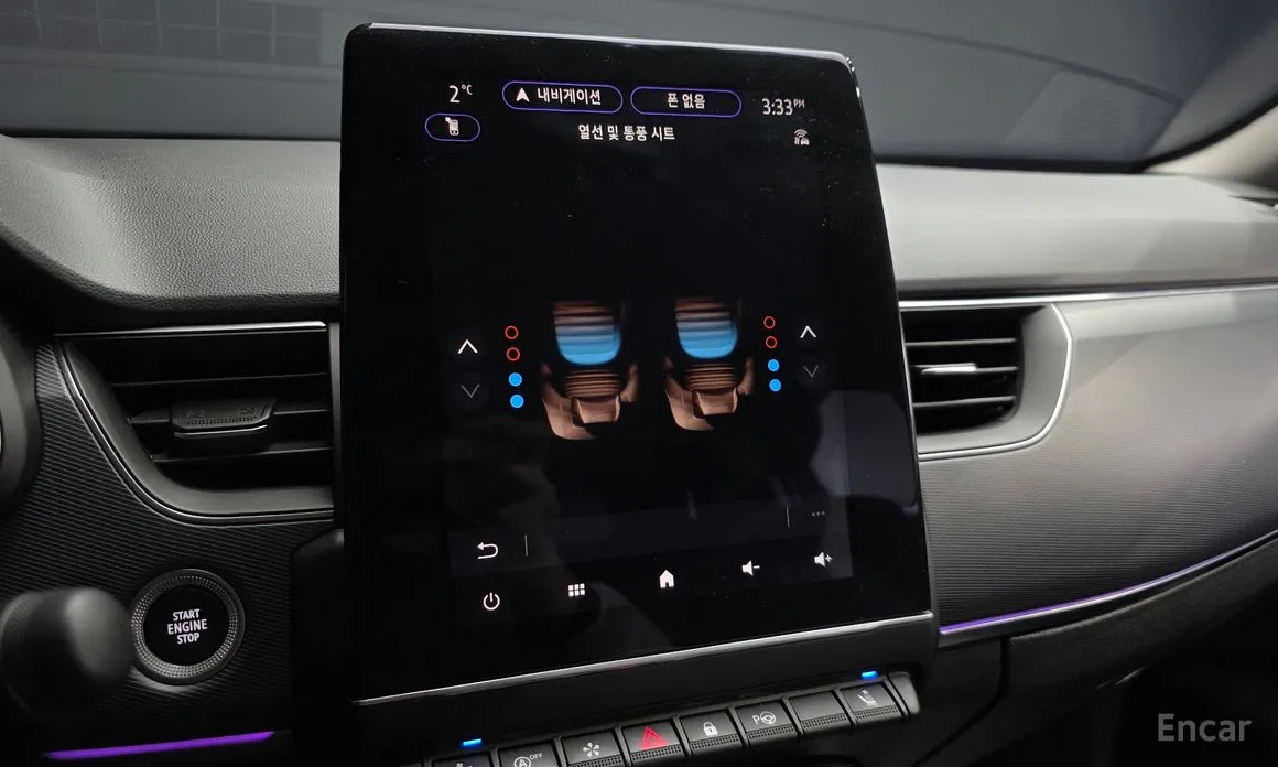 Renault XM3 2020 1.3 TCe RE Signature