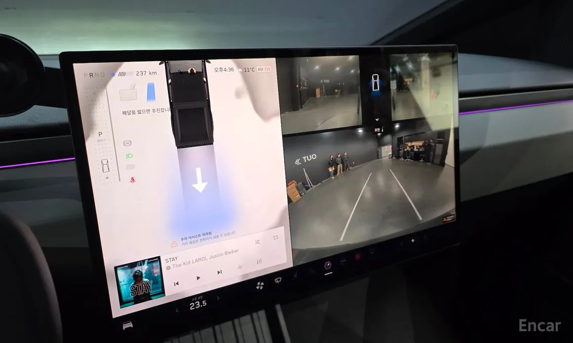 Tesla Cybertruck 2023 AWD