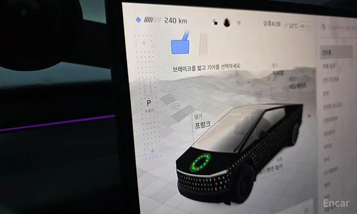 Tesla Cybertruck 2023 AWD