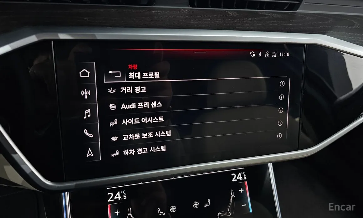 Audi A6 2019 45 TFSI Premium