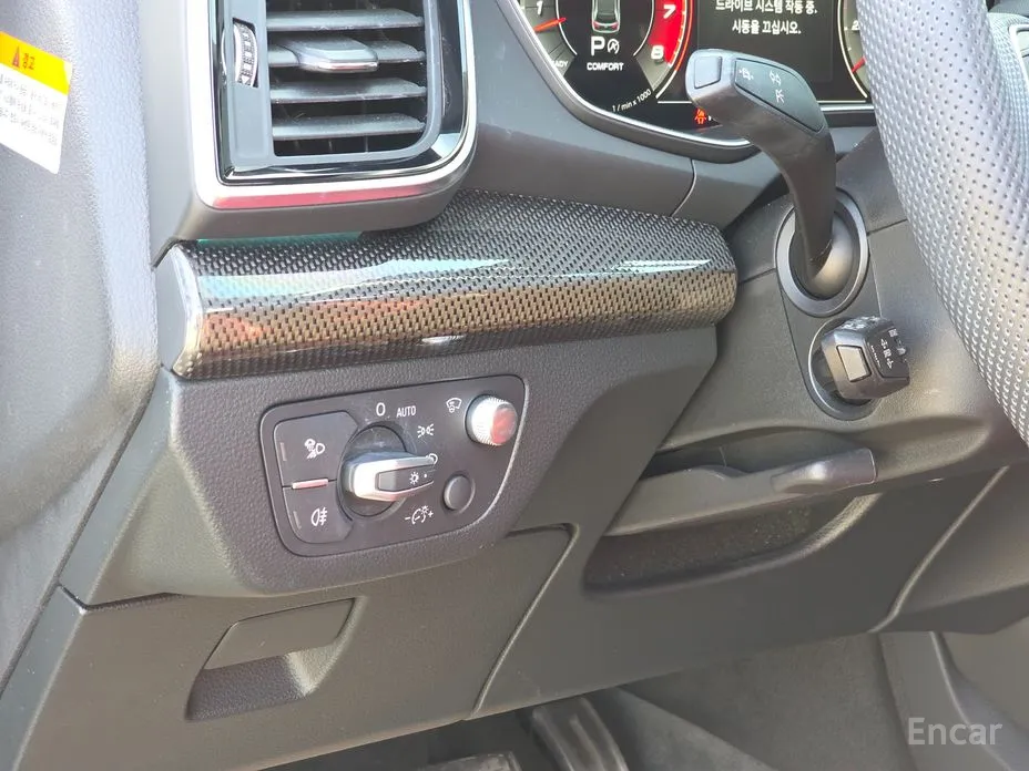 Audi SQ5 2019 3.0 TFSI Quattro