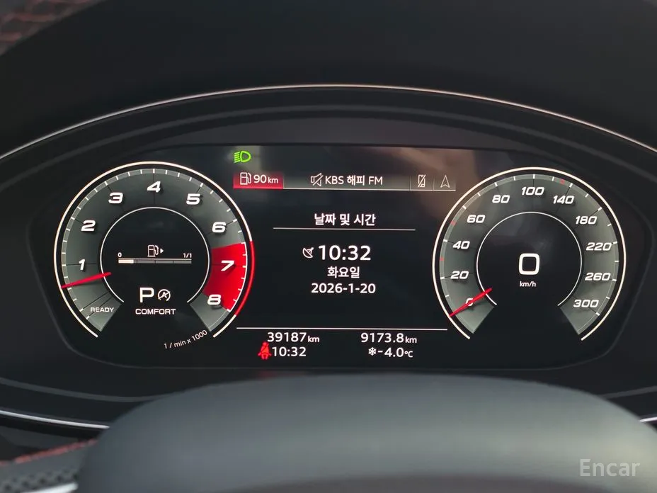 Audi SQ5 2019 3.0 TFSI Quattro