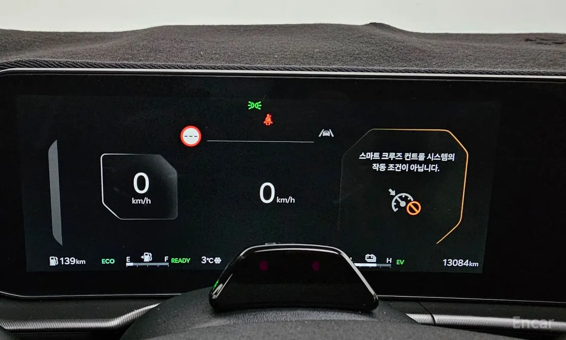 Kia Sportage 2024 HEV 1.6 2WD