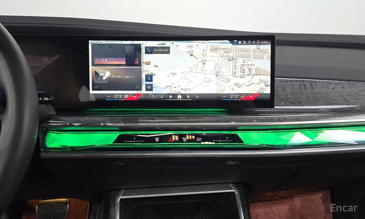 BMW i7 2022 xDrive 60 M sport