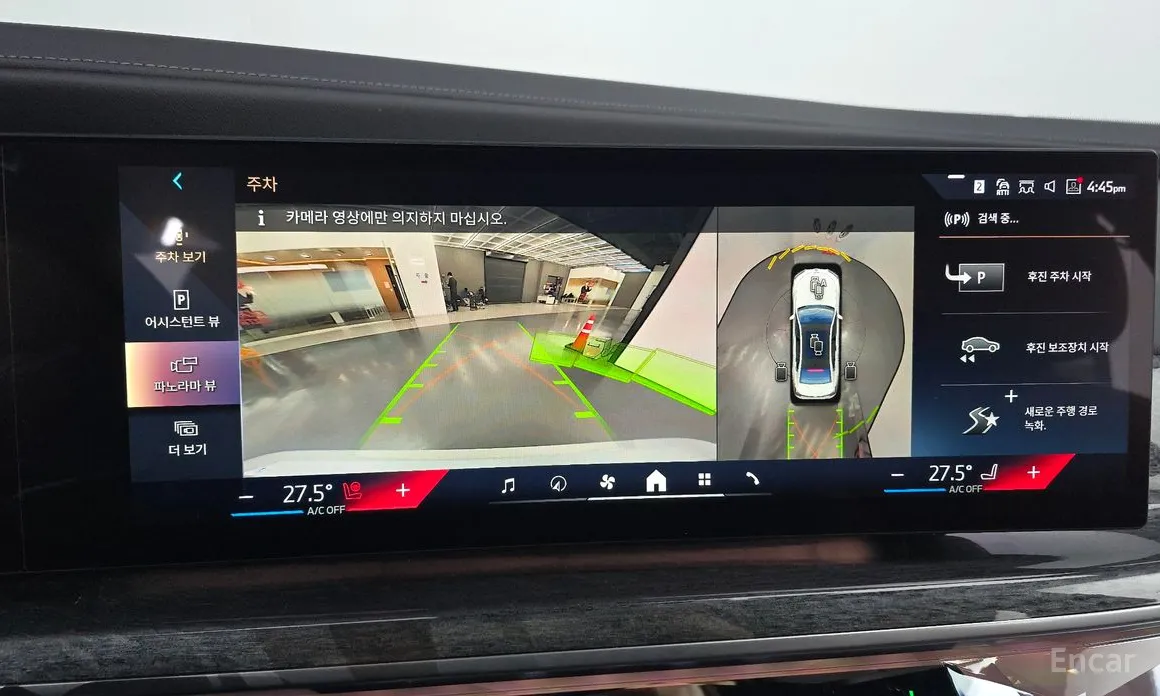 BMW i7 2022 xDrive 60 M sport