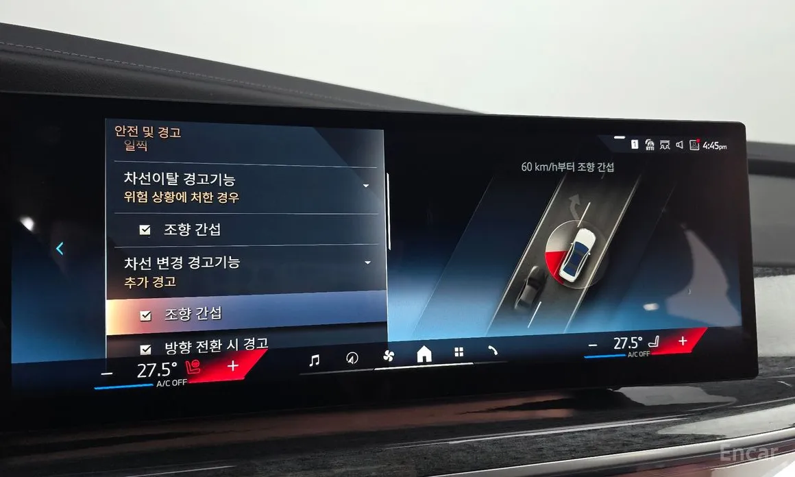 BMW i7 2022 xDrive 60 M sport