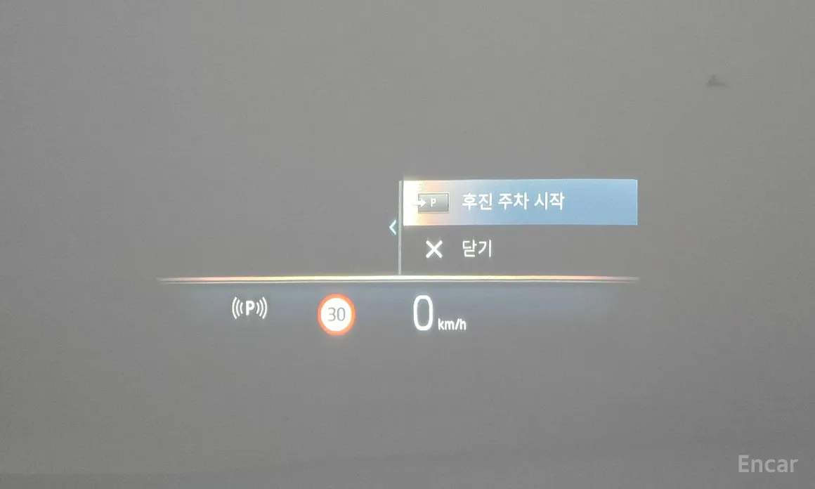 BMW i7 2022 xDrive 60 M sport