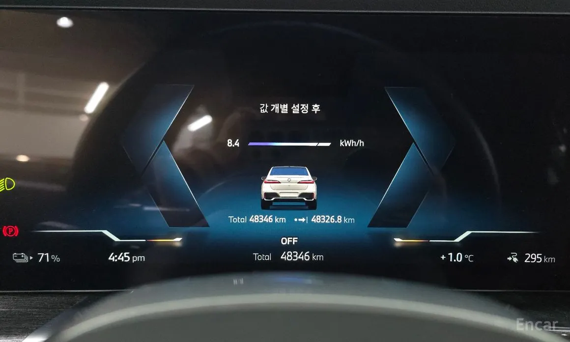 BMW i7 2022 xDrive 60 M sport