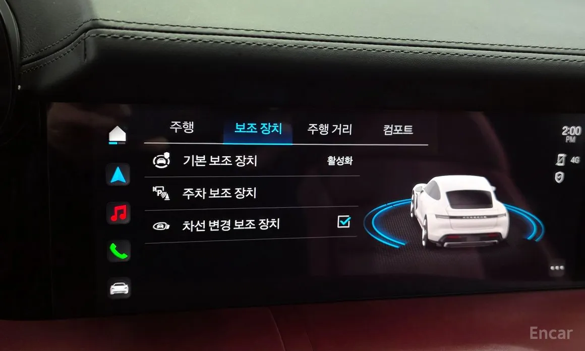 Porsche Taycan 2020 4S