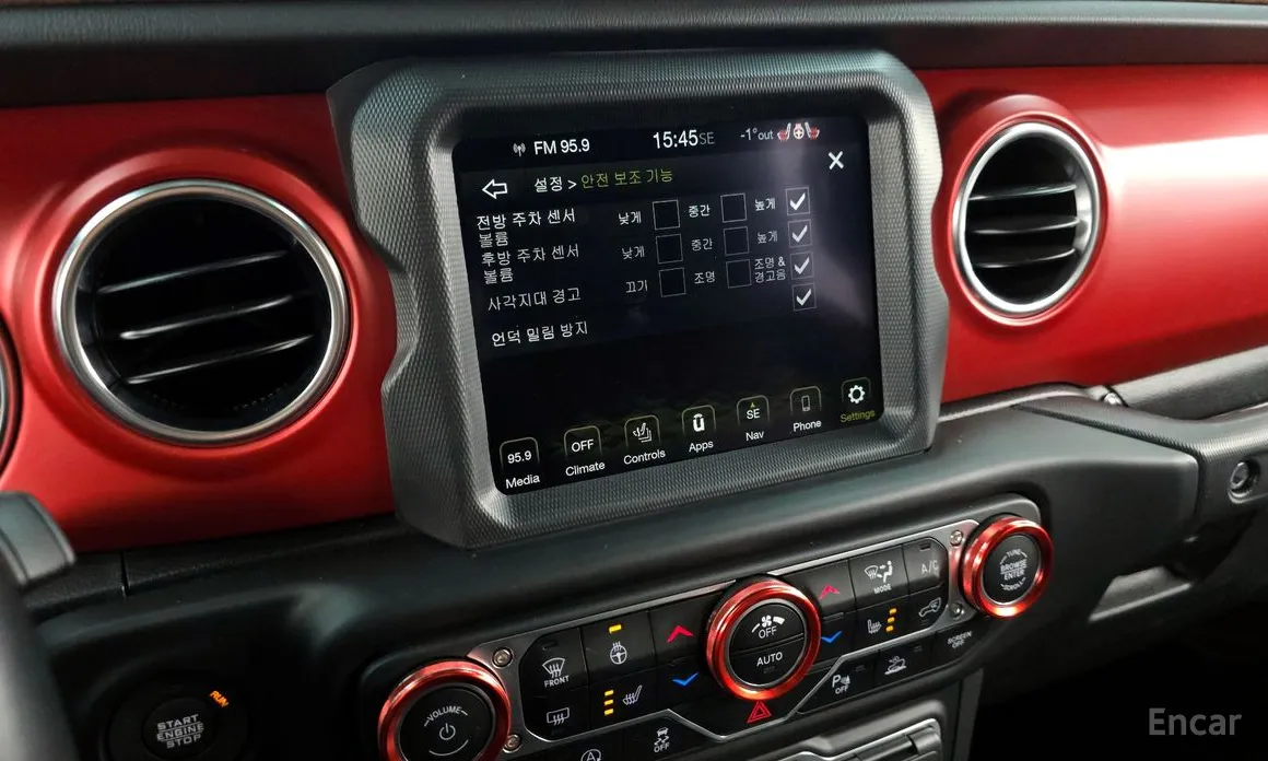 Jeep Wrangler 2018 2.0 Rubicon 4Door