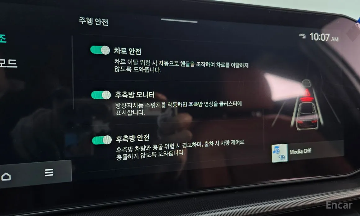 Kia Sportage 2024 Gasoline 1.6 Turbo 2WD