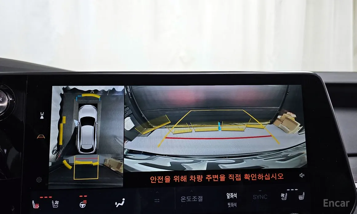 Lexus RX 2023 Luxury